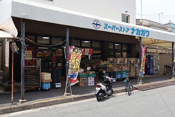 【周辺】スーパー「スーパーストアナカガワ男山店まで212m」