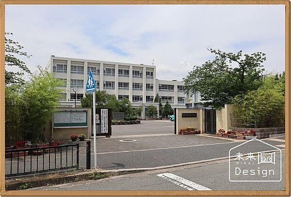【周辺】中学校「八幡市立男山第二中学校まで793m」
