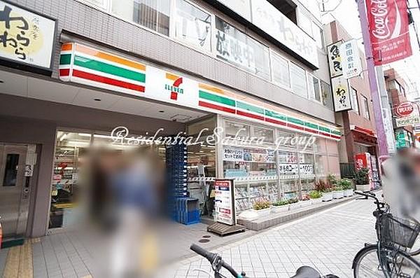 【周辺】コンビニエンスストアセブン‐イレブン 横浜日吉中央通り店まで1232ｍ