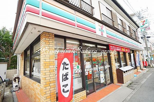 【周辺】セブンイレブン鎌倉小袋谷店（1091m）