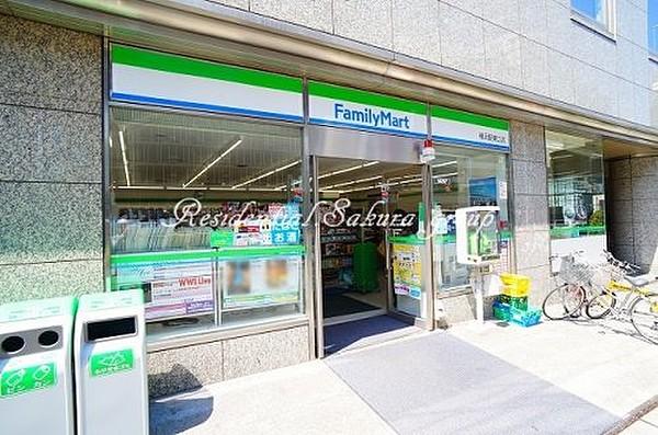 【周辺】コンビニエンスストアファミリーマート横浜駅東口店まで636ｍ
