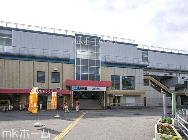 【周辺】南行徳駅(東京メトロ 東西線) 徒歩13分。 980m