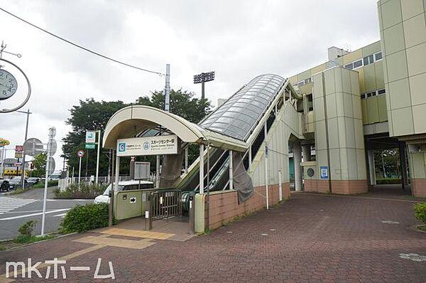 【周辺】スポーツセンター駅(千葉都市モノレール 2号線) 徒歩27分。 2110m