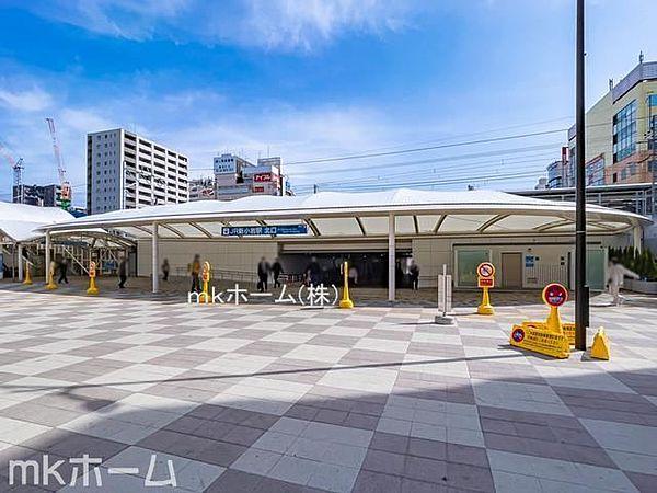 【周辺】新小岩駅(JR 総武本線) 徒歩5分。 330m