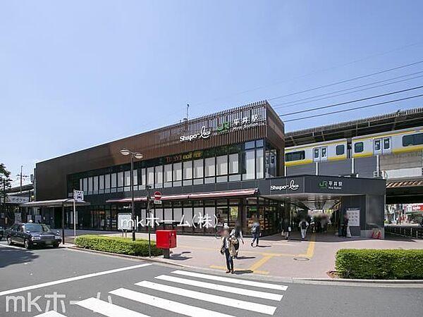【周辺】平井駅(JR 総武本線) 徒歩17分。 1290m