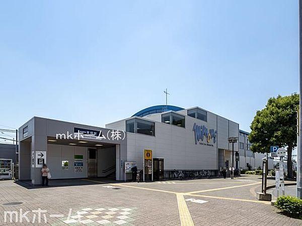 【周辺】実籾駅(京成 本線) 徒歩15分。 1140m