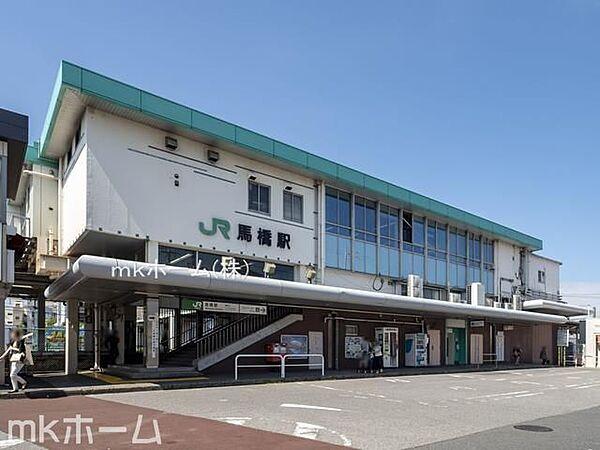 【周辺】馬橋駅(JR 常磐線) 徒歩10分。 730m