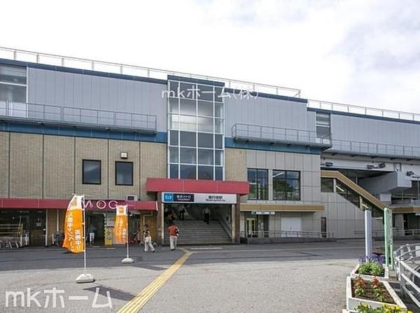 【周辺】南行徳駅(東京メトロ 東西線) 徒歩55分。 4380m
