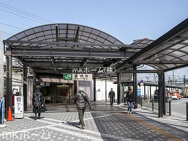 【周辺】金町駅(JR 常磐線) 徒歩11分。 830m