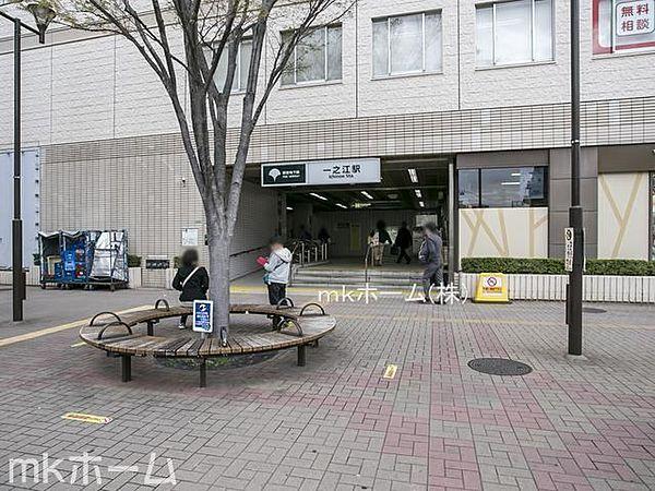 【周辺】一之江駅(都営地下鉄 新宿線) 徒歩5分。 390m