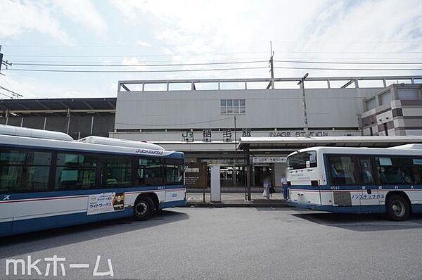 【周辺】稲毛駅(JR 総武本線) 徒歩22分。 1720m