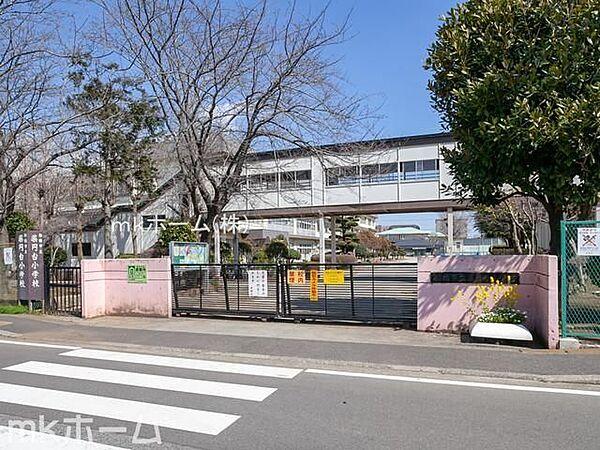 【周辺】船橋市立薬円台小学校 徒歩6分。 420m