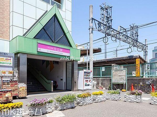 【周辺】元山駅(新京成線) 徒歩20分。 1530m