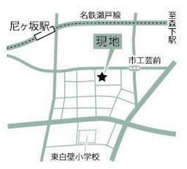 【地図】瀬戸線尼ケ坂駅まで徒歩7分の立地です。