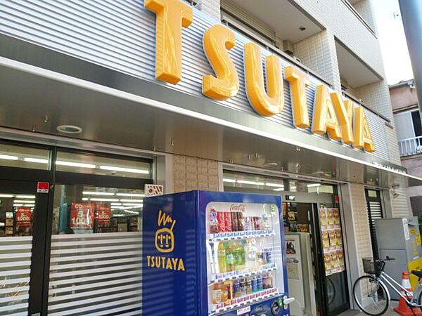 【周辺】TSUTAYA千歳烏山店 徒歩4分。その他小売店 280m