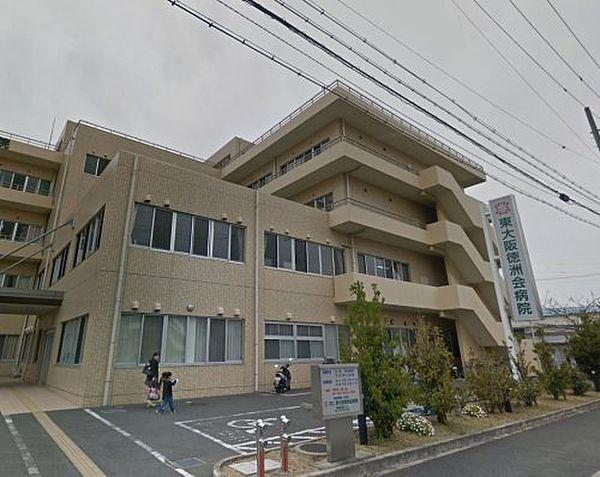 【周辺】【総合病院】東大阪徳洲会病院まで718ｍ