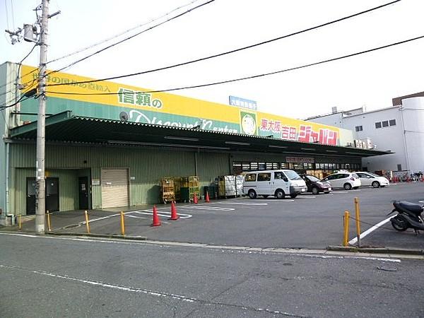 【周辺】ジャパン東大阪吉田店(ショッピングセンター)まで765m