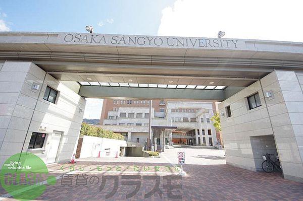 【周辺】【大学】大阪産業大学まで4449ｍ