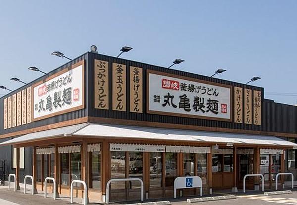 【周辺】丸亀製麺筑西店 3020m