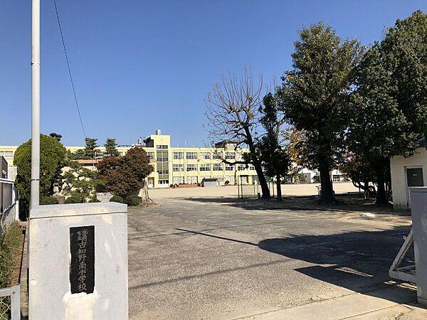 【周辺】古知野南小学校まで約1100ｍ　徒歩約14分　歴史の古い小学校で、2023（令和5）年に創立150年を迎えます