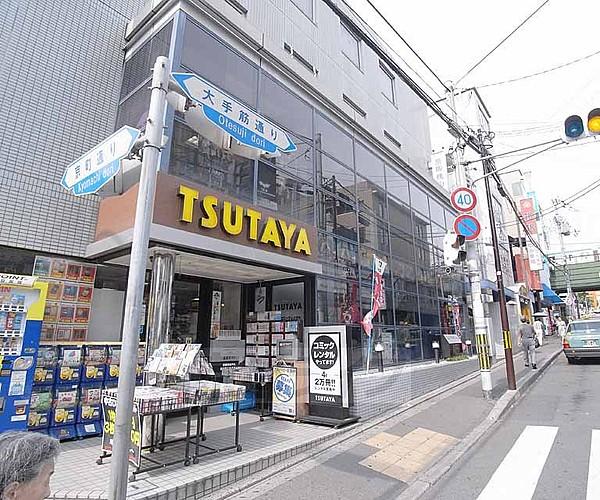 【周辺】TSUTAYA 桃山店まで981m 駅近 商店街近しです