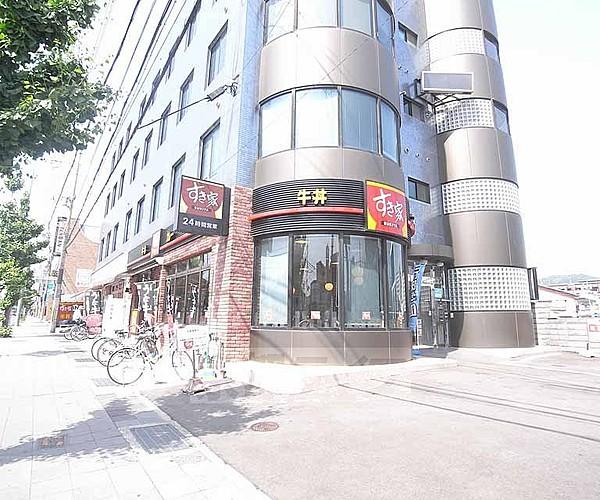 【周辺】すき家　龍谷大店まで144m 龍谷大学生さんにオススメの飲食店です。