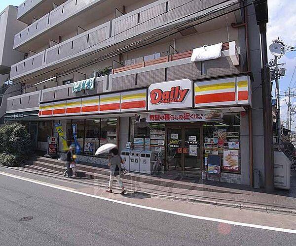 【周辺】デイリーヤマザキ伏見墨染店まで193m スーパー等も近くにあります。