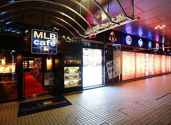 【周辺】喫茶店・カフェMLB Cafe Tokyo 東京ドームシティ店まで347ｍ