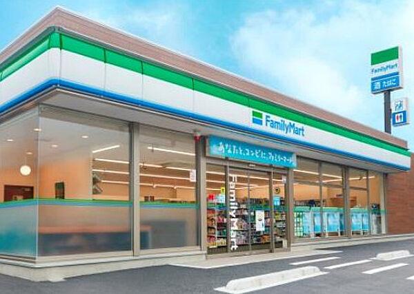 【周辺】【コンビニエンスストア】ファミリーマート徳島八万町大坪店まで394ｍ