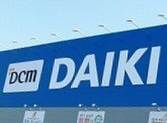 【周辺】【ホームセンター】DCM DAIKI(DCMダイキ) 鴨島店まで1308ｍ