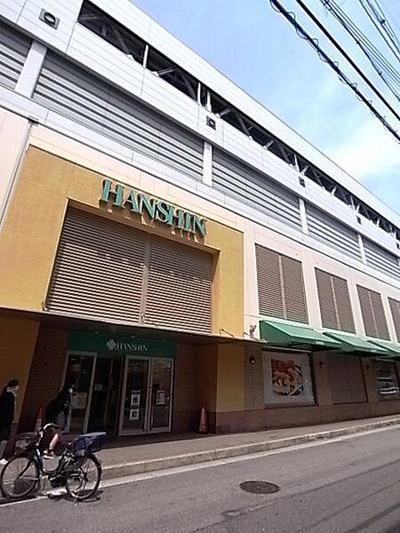 【周辺】阪神百貨店 西宮店（250m）