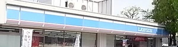 【周辺】ローソン 神戸生田町四丁目店（270m）