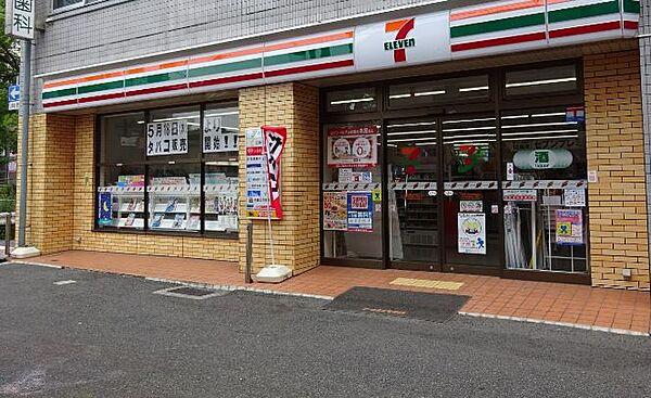 【周辺】セブンイレブン 神戸水道筋6丁目店（80m）