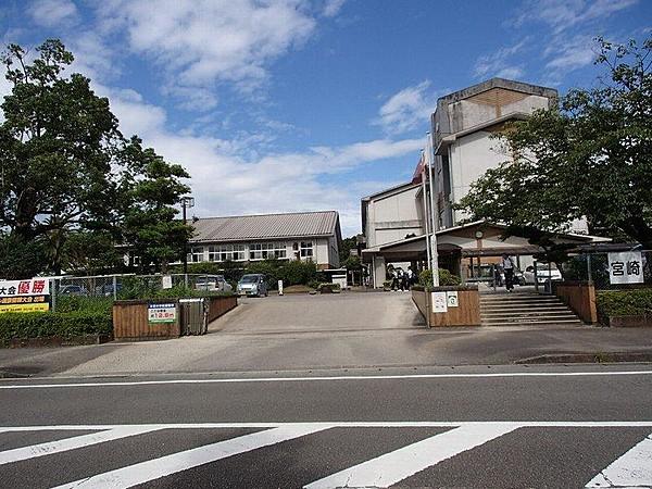 【周辺】宮崎市立 木花中学校(1、119m)