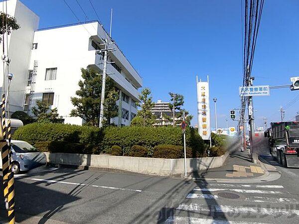 【周辺】大阪府茨木警察署 徒歩104分。 8260m