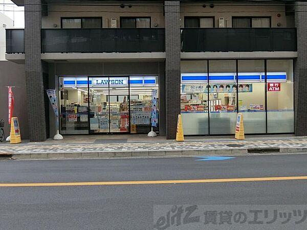 【周辺】ローソン茨木春日一丁目店 徒歩29分。 2310m