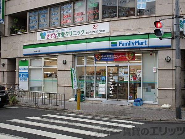 【周辺】ファミリーマート　茨木永代町店 徒歩2分。 120m
