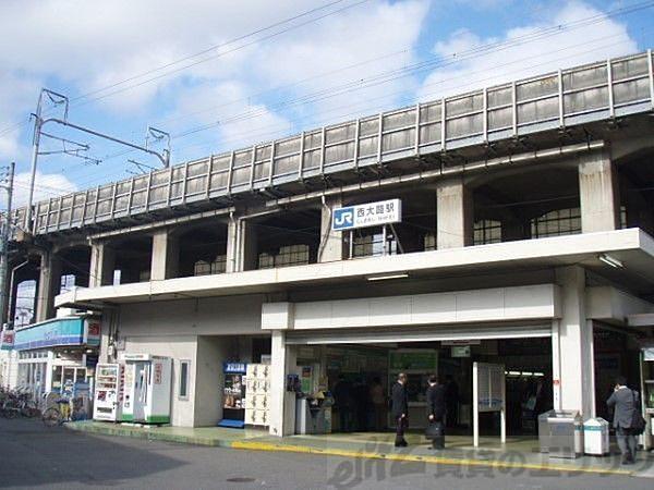 【周辺】西大路駅(JR 東海道本線) 徒歩6分。 410m
