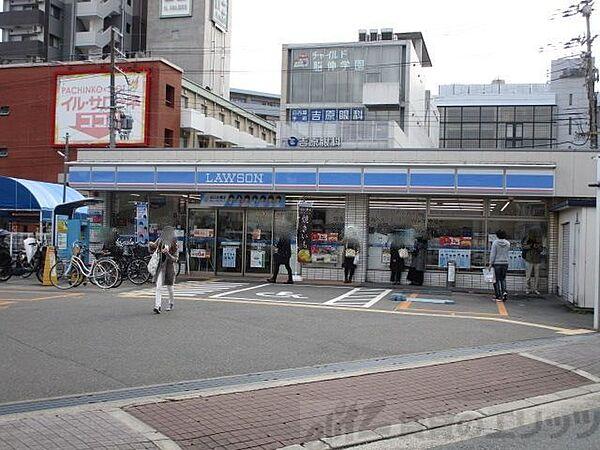 【周辺】ローソン　阪急茨木市駅南店 徒歩3分。 190m