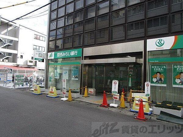 【周辺】関西みらい銀行 富田支店 徒歩4分。 270m
