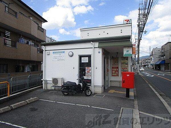 【周辺】高槻大蔵司郵便局 徒歩25分。 1940m