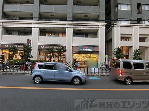 【周辺】スーパーマルヤス茨木駅前店 徒歩32分。 2540m