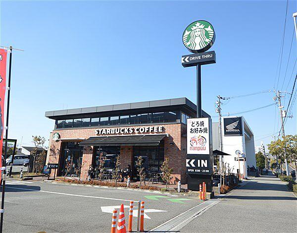 【周辺】【喫茶店・カフェ】スターバックス コーヒー 神戸垂水桃山台店まで1019ｍ