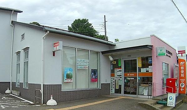 【周辺】【郵便局】平塚吉沢郵便局まで933ｍ