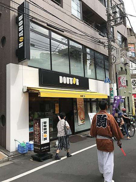 【周辺】喫茶店・カフェドトールコーヒーショップ 駒込東口店まで242ｍ