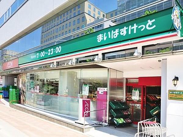 【周辺】【スーパー】まいばすけっと 新富町駅前店まで125ｍ