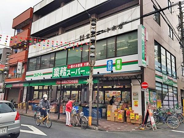 【周辺】スーパーフジマート 石島店まで397ｍ