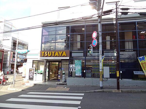 【周辺】TSUTAYA 桃山店（785m）