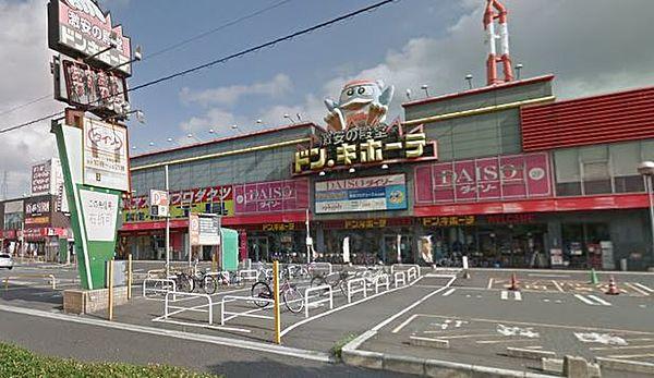 【周辺】ドン・キホーテ 黒崎店（948m）