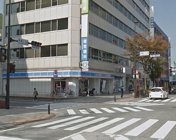 【周辺】ローソン 八幡黒崎三丁目店（54m）